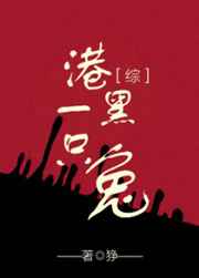 顾北笙傅西洲的小说全文免费阅读无弹窗