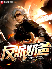 神算真千金全豪门跪下喊祖宗鹿知之顾言洲小说最新章节免费阅读