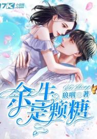 李初年童肖媛官运从遇到美女书记开始小说免费阅读全文