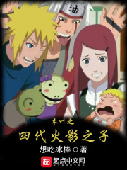 大乾王朝六皇子居处碧波院小说全文免费阅读