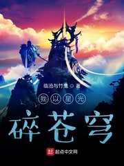 傅爷你的替嫁新娘是大佬什么时候更新