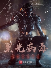 锦朝朝傅霆渊神算萌妻傅太太才是玄学真大佬小说免费阅读全文