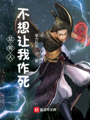 夏天司马兰废物皇子为何要逼我做皇帝免费阅读全文