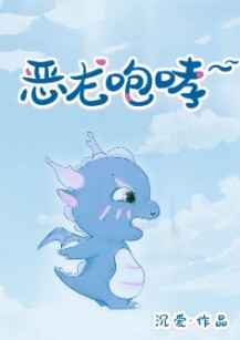 桑浅纪承洲宋时璟小说全文免费阅读