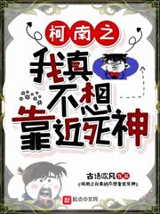 征北蛮战天下从纨绔公子开始叶千尘姬无双的小说全文免费阅读无弹窗