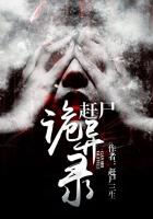 小农神医乡野逍遥陈二柱吴清羽的小说全文免费阅读无弹窗