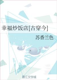 萧一凡周幼薇师娘赶下山九个师姐绝色倾城小说免费阅读全文