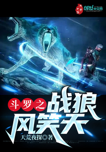 一胎双宝总裁大人夜夜欢阮白慕少凌小说全文免费阅读完整版