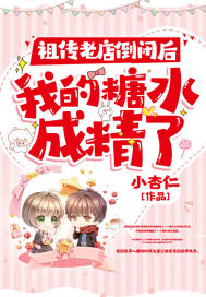 武碎星河江寒左依依小说全文阅读