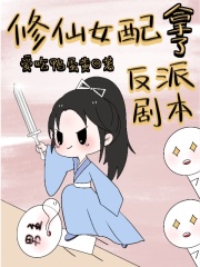 一剑霸天苏信赵凌的小说全文免费阅读无弹窗