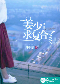 极道剑尊顾寒小说最新章节免费阅读