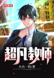 流氓赘婿女帝裙下臣周元赵蒹葭小说全集