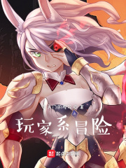 今天也想喝粥洛野苏白粥小说最新章节免费阅读