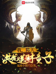 洛野苏白粥校花学姐从无绯闻直到我上大学小说免费阅读全文