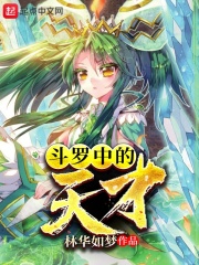 娇憨贵妃靠摆烂宠冠后宫江云娆裴琰小说全文阅读