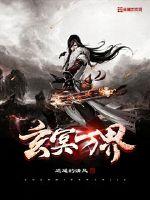 躺平后她被暴君囚宠了江云娆裴琰小说全文免费阅读完整版