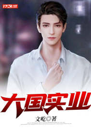 重生1991开局迎娶绝美班长余年周婉小说全文免费阅读完整版