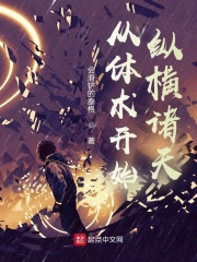 江云娆裴琰全文免费阅读无弹窗