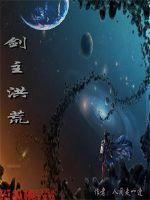 九爷的小祖宗翻脸不认人安南笙穆伏城小说全文阅读