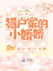 万古之王叶无双云卿月墨潇小说全文阅读