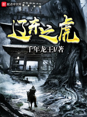 重生八零嫁给全军第一硬汉姜绾乔连成小说最新章节免费阅读