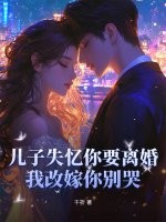 武道大帝免费阅读无弹窗