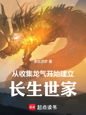 苏莫小说阅读免费