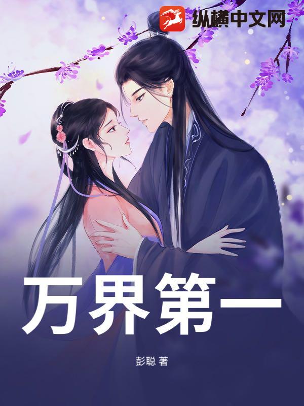 今天也想喝粥洛野苏白粥