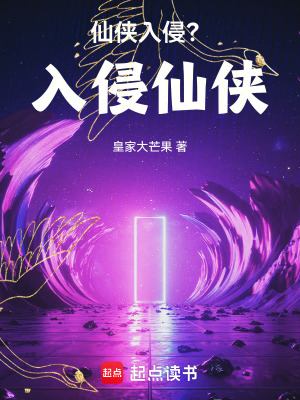 美漫之无限通灵