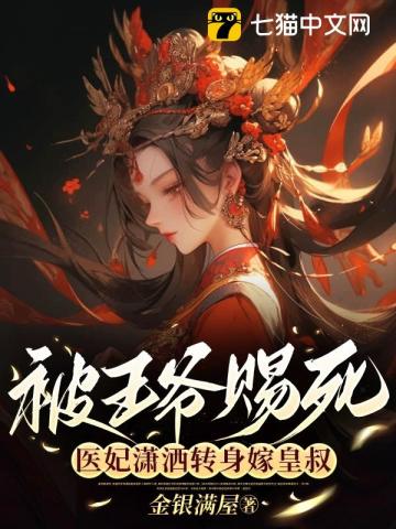 女友提刀在门后怎么办