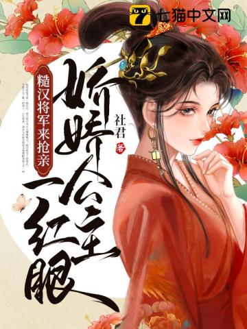 我对钱真没兴趣