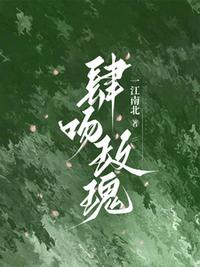 怪物被杀就会死