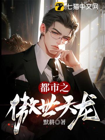 快穿之我只想种田