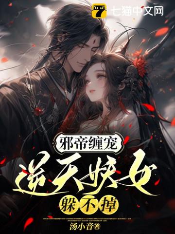 都市之最强狂兵