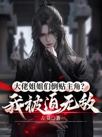 我给万物加个点