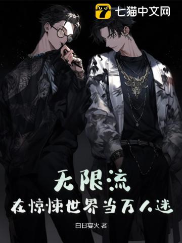 橙花小主有点甜