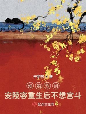 我真没想当巨星啊