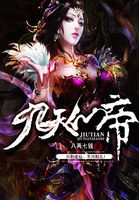 我就喜欢惯着你