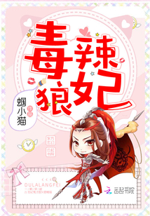 从海贼开始掌控轮回眼