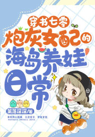 我每周随机一个新职业