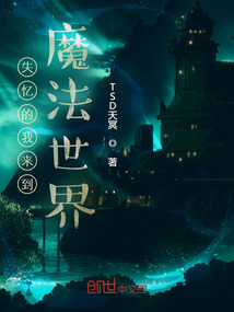 反转从林平之开始