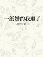 永恒之门（赵云柳如月）