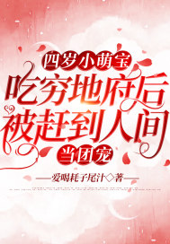 九星霸体诀完整版免费