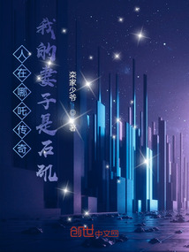 唐苏陆淮左免费阅读