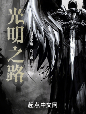 吴峥少年风水师小说