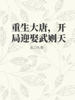 我要做一条咸鱼