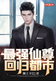 弃婿归来叶凡小说免费阅读全文