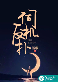 穿成大佬的反派小娇妻