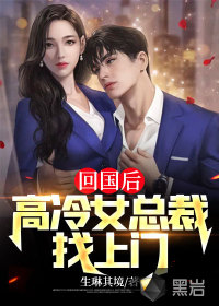 相思随你入心间免费阅读慕雅静