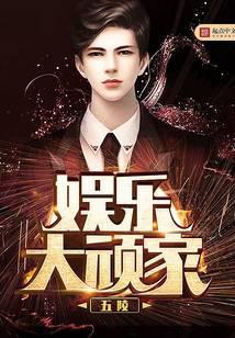 陈宁宋娉婷的小说